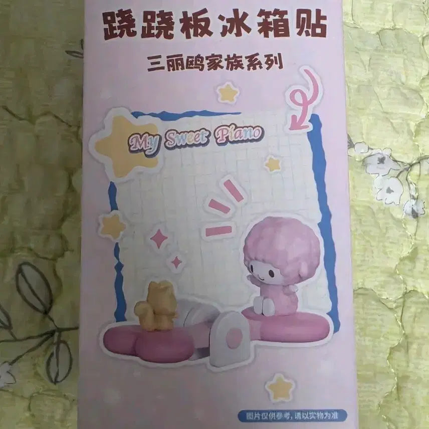 [BUNJANG] Sanrio Piano Seesaw Magnet Figure / 산리오 피아노 시소 마그넷 피규어 판매합니다.미개봉 새상품으로 공정하자 확인불가능합니다.