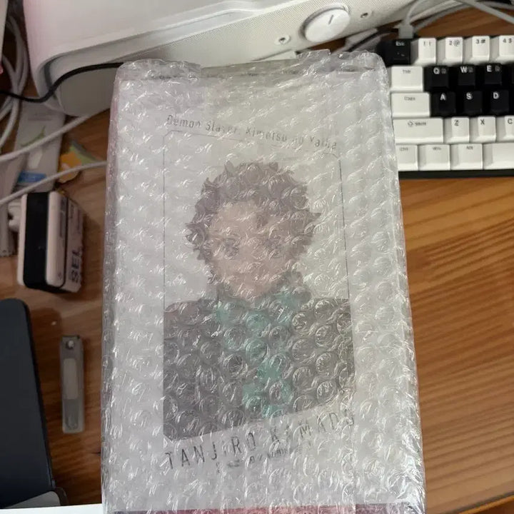 [BUNJANG] Aniplex Tanjiro Seated Figure (Sealed) / 애니플렉스 탄지로 좌상 미개봉