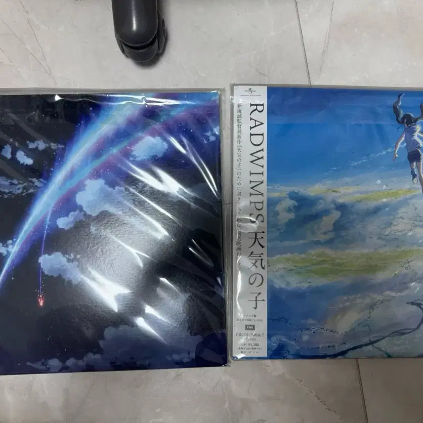 [BUNJANG] Your Name. Weathering with You LP Clear Edition / 너의이름은 날씨의아이 lp 클리어반