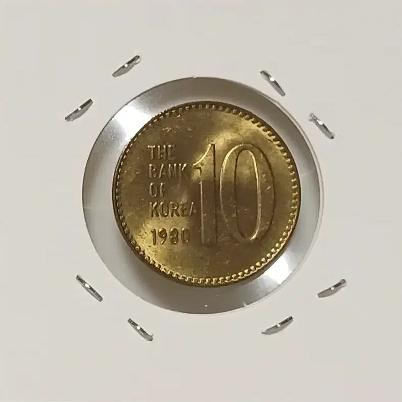 [BUNJANG] 1980 10 Won Coin Mint Condition / 1980년 10원   미사용