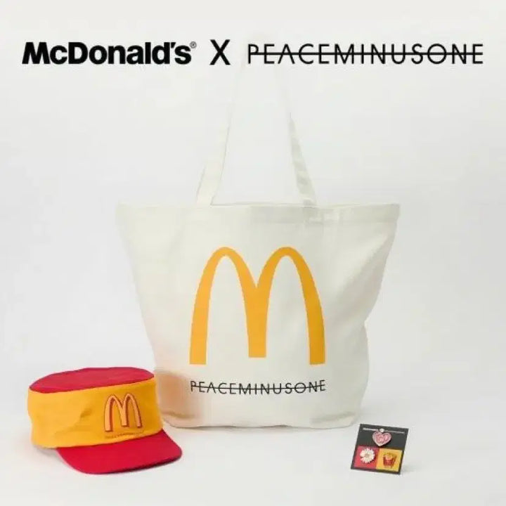 [BUNJANG] McDonald&