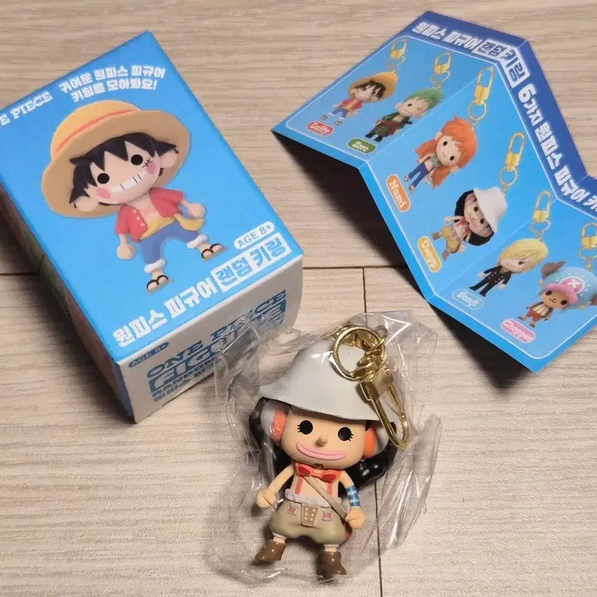 [BUNJANG] One Piece Usopp Figure Keychain / 윈피스 피규어 키링 우솝