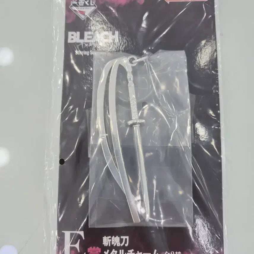 [BUNJANG] Bleach Zanpakuto Replica / 택포6)블리치 e상 참백도