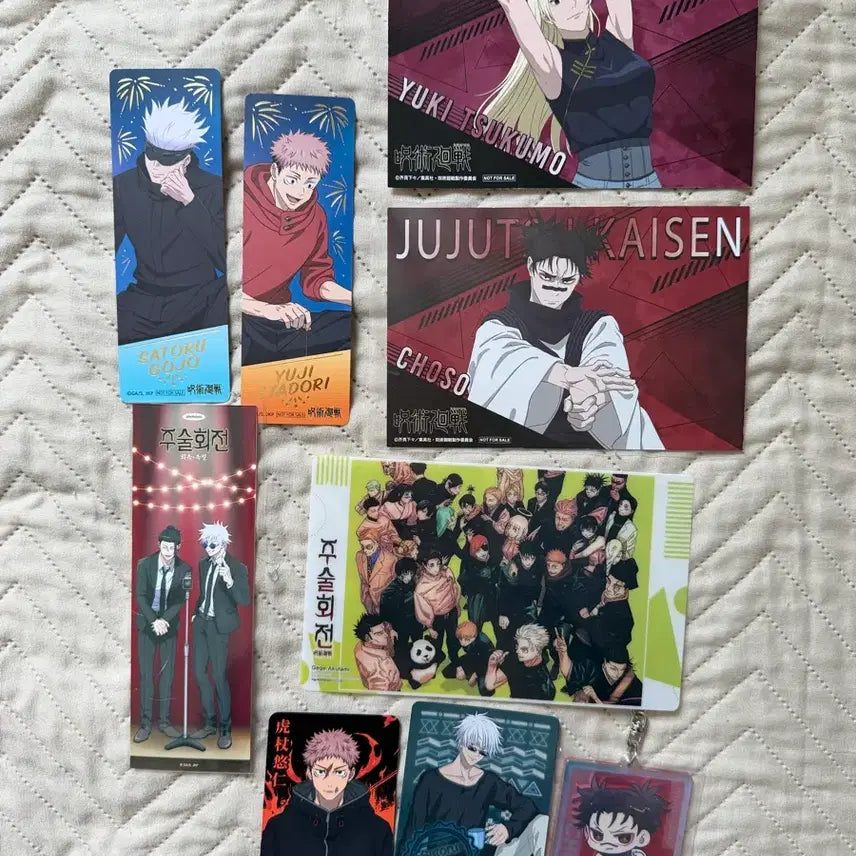 [BUNJANG] Jujutsu Kaisen Set + Mini Keychain / 주술회전 세트 + 초소 키링입니다.