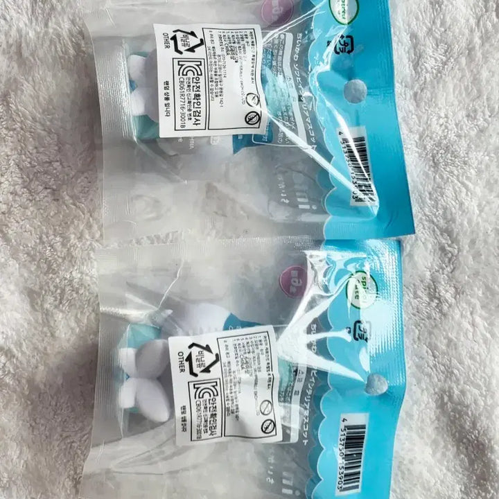 [BUNJANG] Chiikawa Interior Mascot Hachiware 2-Type Set / 치이카와 인테리어 마스코트 하치와레 2증 세트