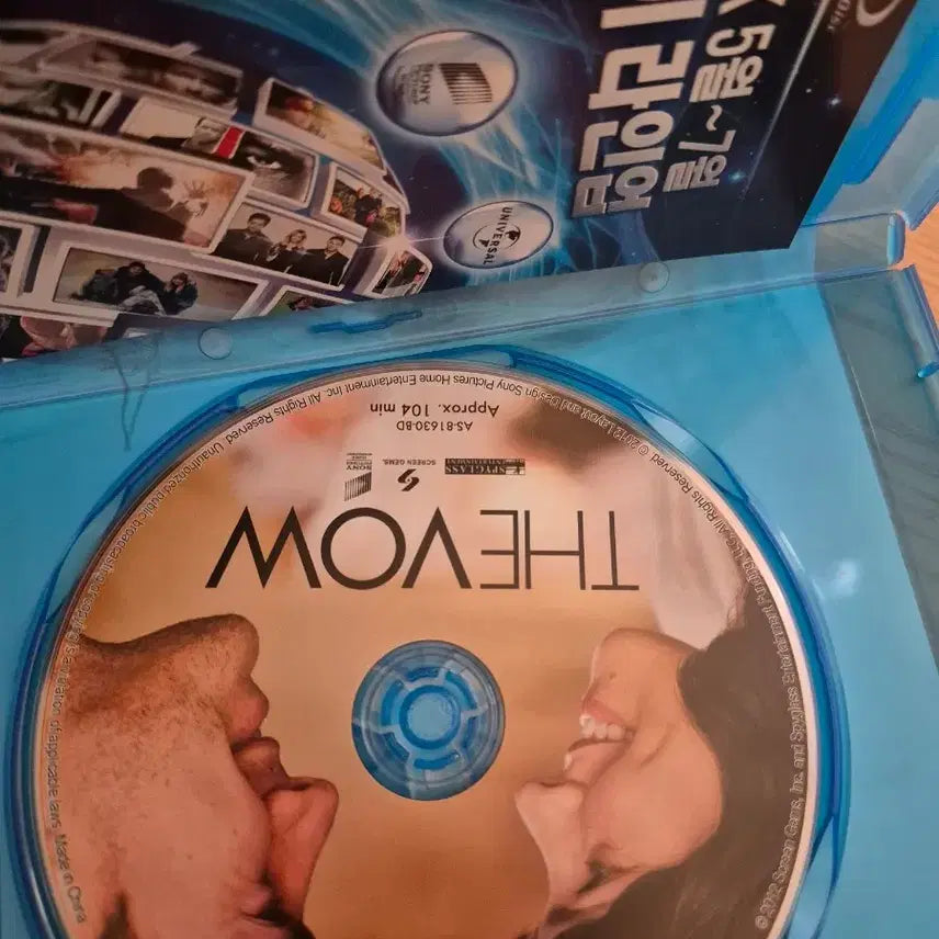 [BUNJANG] The Vow Blu-ray / 서약 블루레이