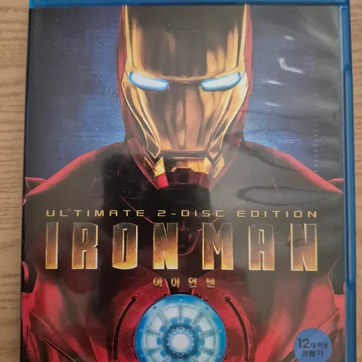 [BUNJANG] Iron Man Blu-ray Ultimate 2-Disc Edition / 아이언맨 블루레이