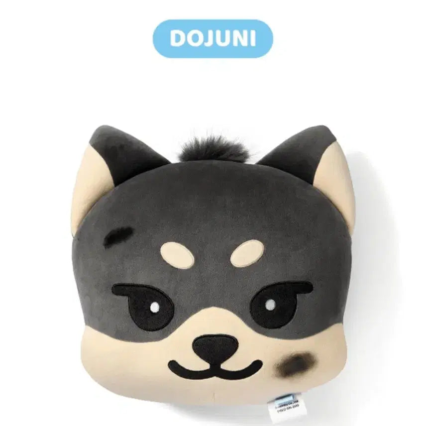 [BUNJANG] Dojun Cushion Bundle Set / 도쥬니쿠션 원가양도