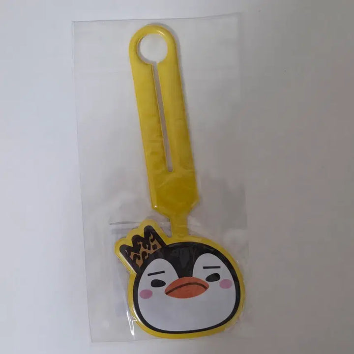 [BUNJANG] 2PM Junho Penguin Nametag / 이준호 펭펭이 네임택