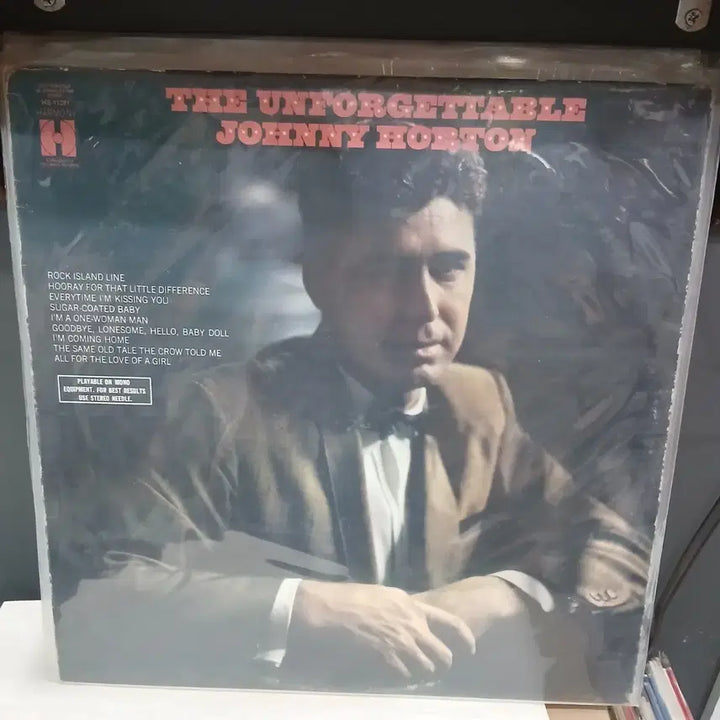 [BUNJANG] Classic LP 6-Record Bundle Set / LP 클레식 6장 일괄