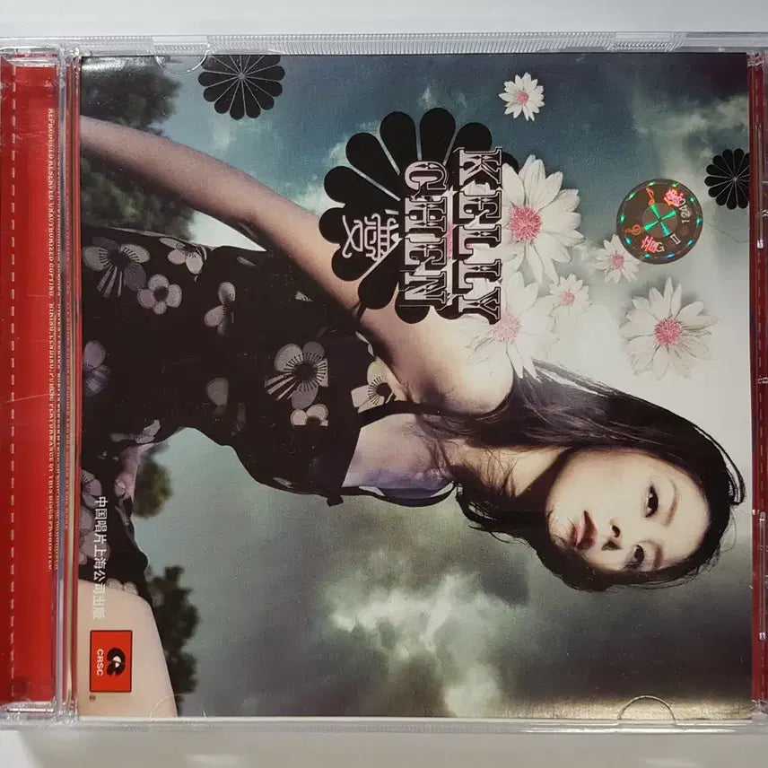 [BUNJANG] Kelly Chen Love CD / Kelly Chen (진혜림) - Love 씨디
