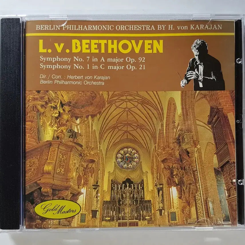 [BUNJANG] Beethoven Symphony No. 7 &amp; No. 1 CD (Karajan, Berlin Philharmonic) / 베토벤 - 교향곡 7번 &amp; 1번 (카라얀, 베를린 필) 씨디