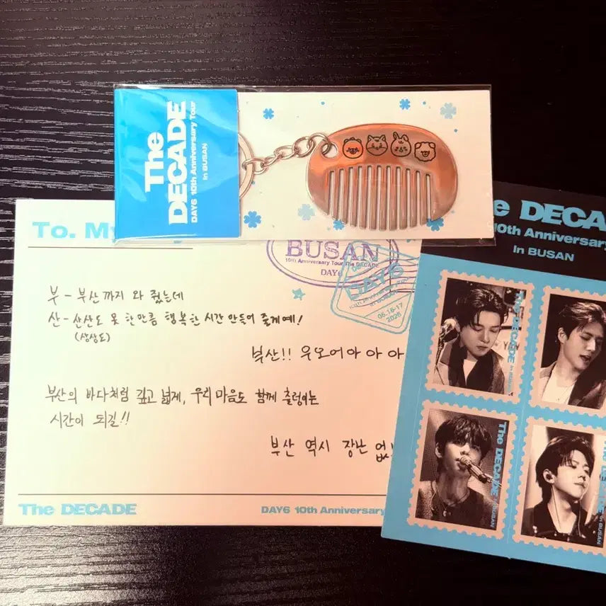 [BUNJANG] DECADENCE Busan Entrance Kit / 데케이드 부산 입장키트