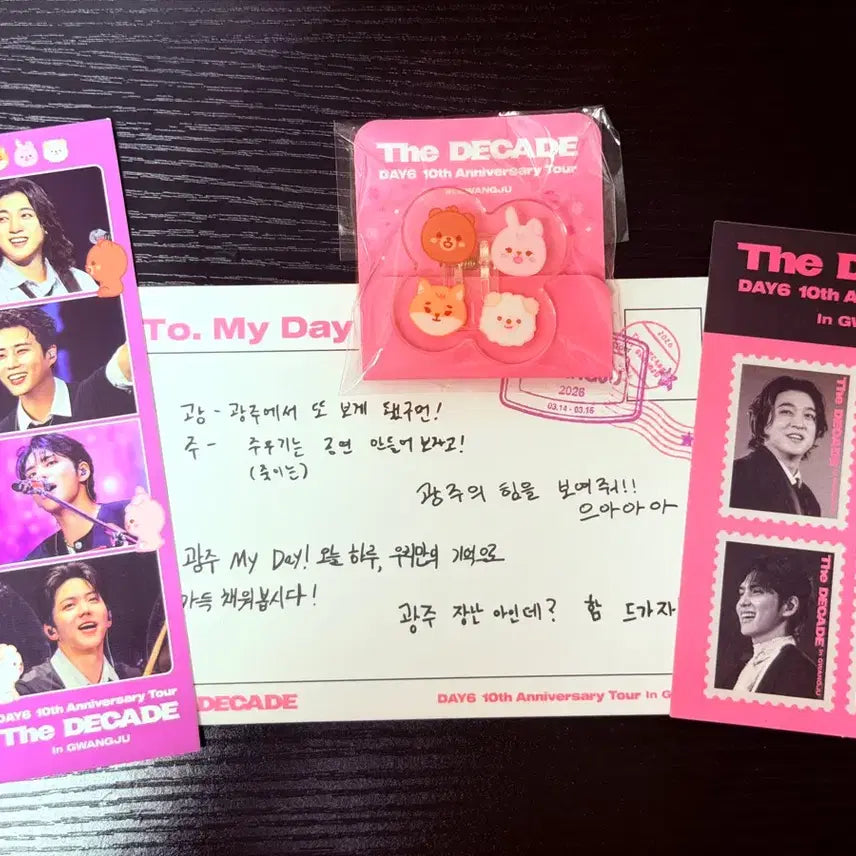 [BUNJANG] DECADE Gwangju Entrance Kit / 데케이드 광주 입장키트