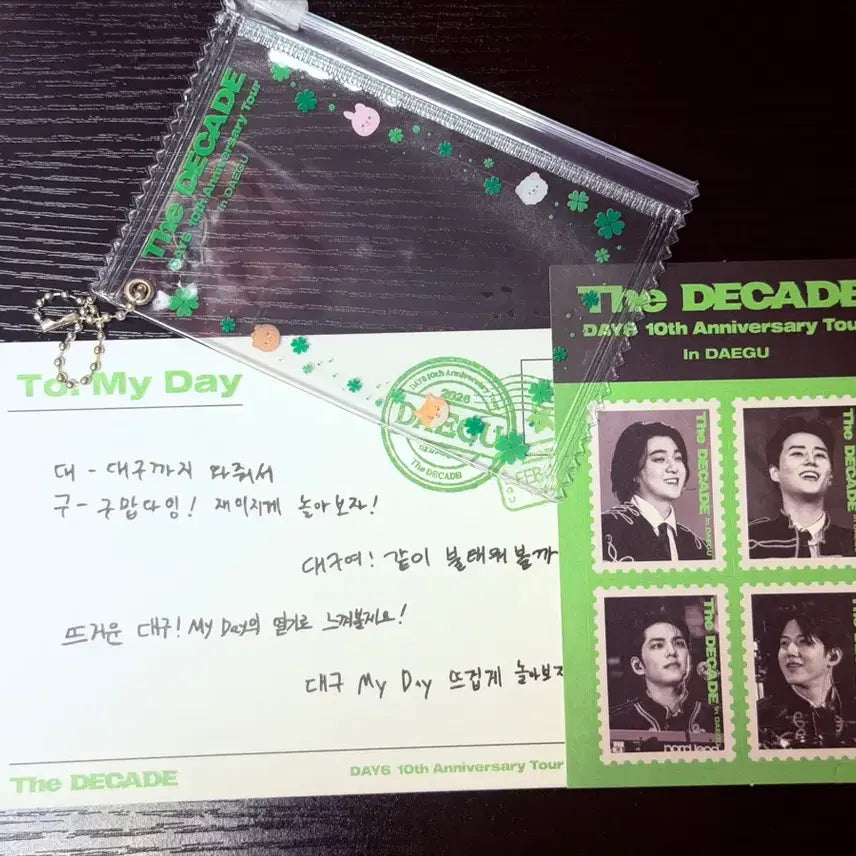 [BUNJANG] DECADE Daegu Admission Kit / 데케이드 대구 입장키트