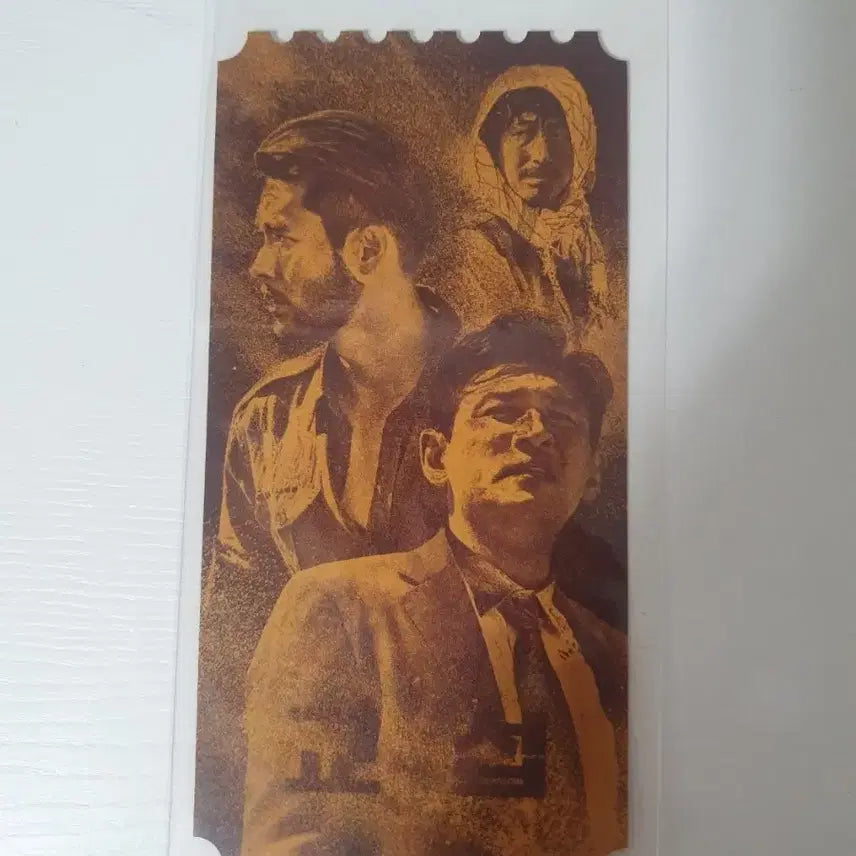 [BUNJANG] The Negotiation Megabox Special Ticket / 오티 메가박스 교섭