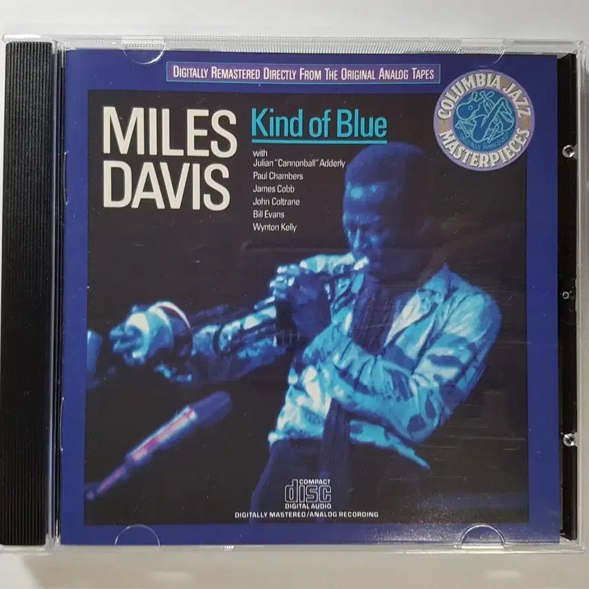 [BUNJANG] Miles Davis Kind of Blue CD / Miles Davis - Kind Of Blue 씨디