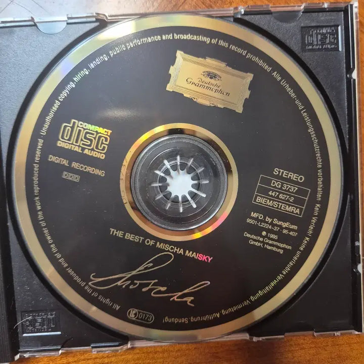 [BUNJANG] Mischa Maisky Best Album CD / 미샤 마이스키 베스트 앨범 CD