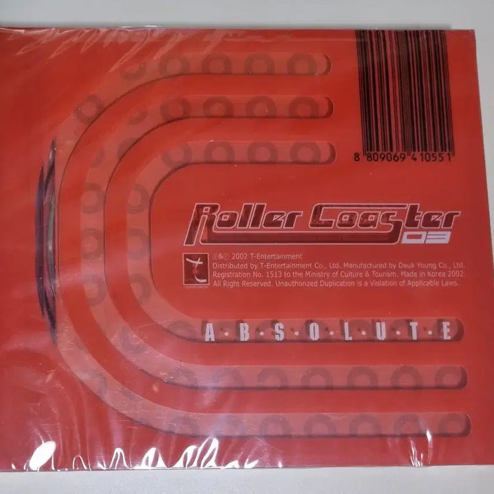 [BUNJANG] Roller Coaster 3rd Album (Sealed CD) / 롤러코스터 Roller Coaster 3집 (미개봉 CD)