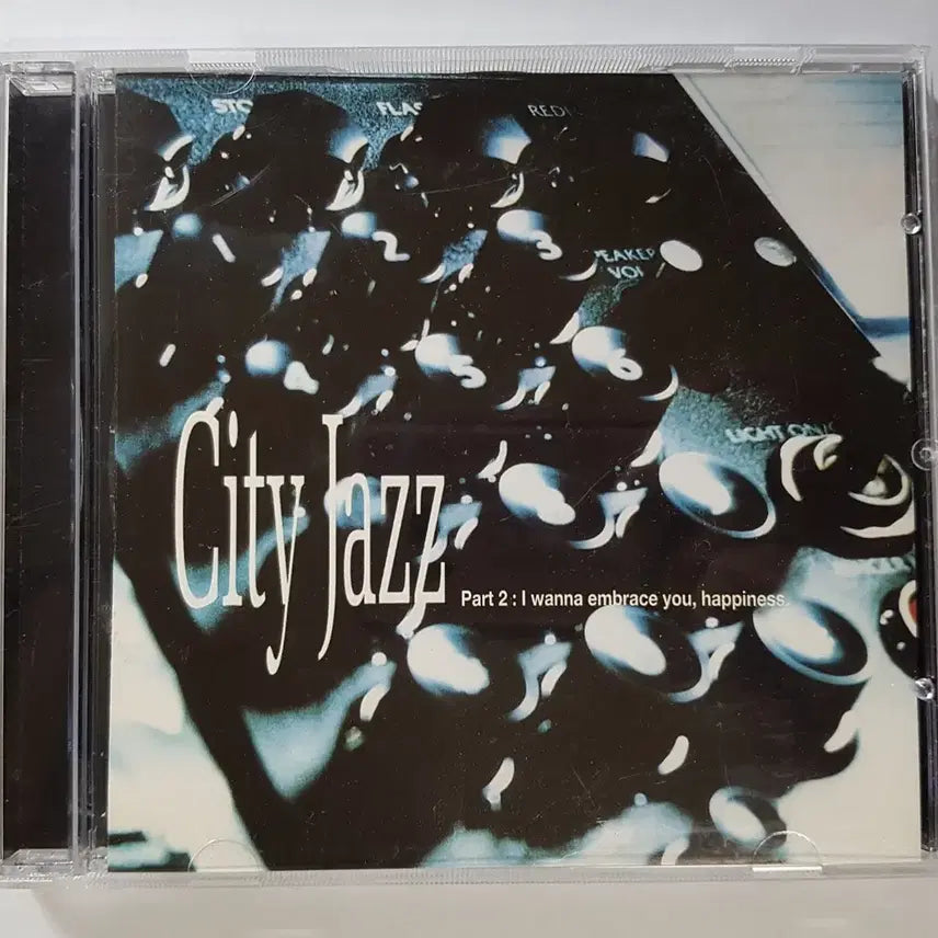 [BUNJANG] City Jazz Vol.2 CD / City Jazz Vol.2 씨디