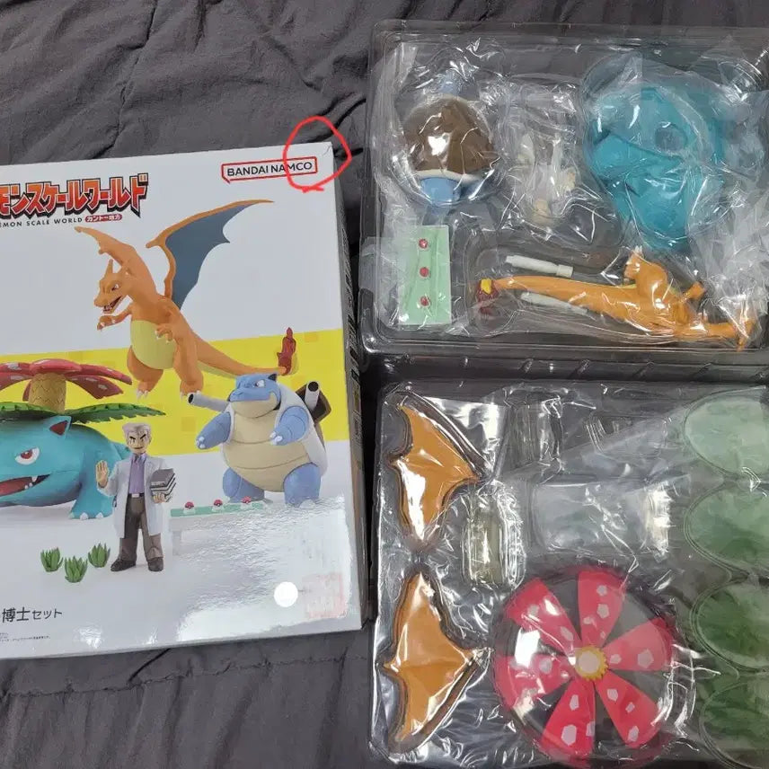 [BUNJANG] Pokemon Scale World Professor Oak Set / 포켓몬스케일월드 오박사 세트