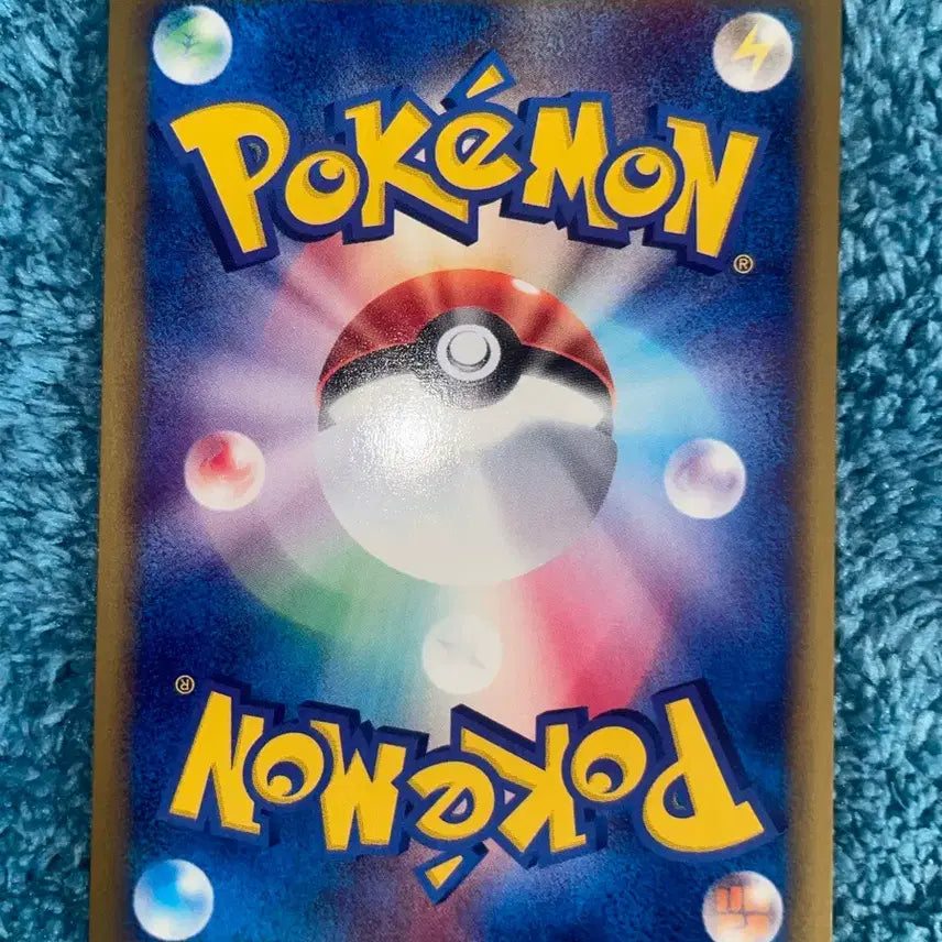 [BUNJANG] Pokemon Card E-CARD 1st Edition Houndoom (Non-Holo) / [일판] 포켓몬 카드 E-CARD 1ST ED 헬가 (논홀로)