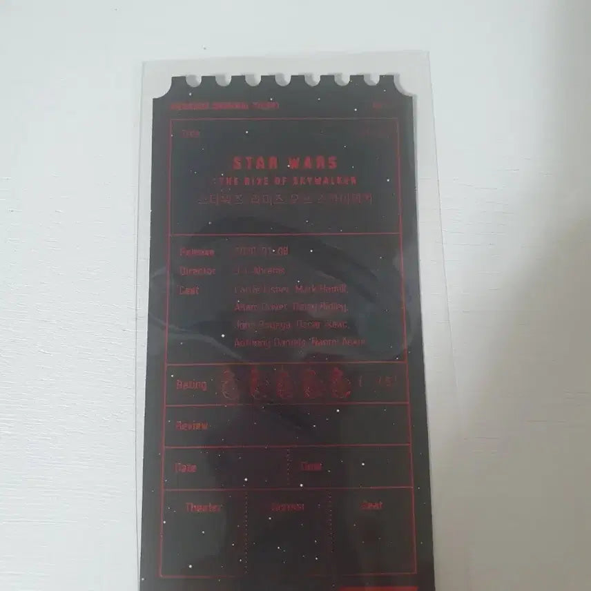 [BUNJANG] Star Wars Megabox Special Ticket / 오티 메가박스 스타워즈