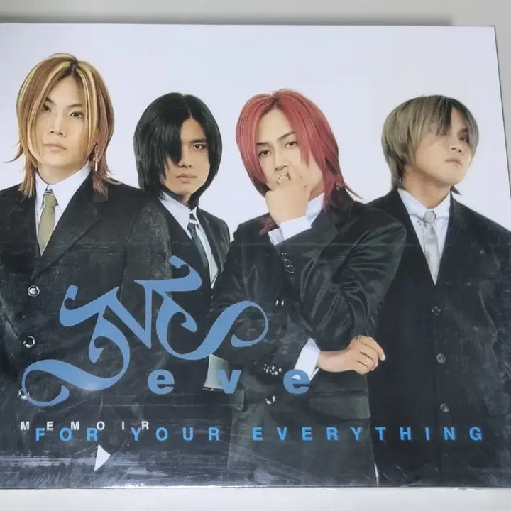 [BUNJANG] Yves - Best (Sealed 2CD) / 이브 - 베스트 (미개봉 2CD)