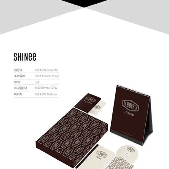 [BUNJANG] SHINee 2015 Season&
