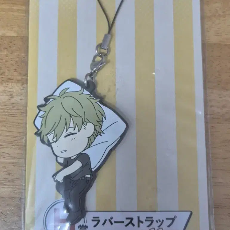 [BUNJANG] Spy x Family Lloyd Rubber Strap H Prize / 스파이 패밀리 라버스트랩 H상