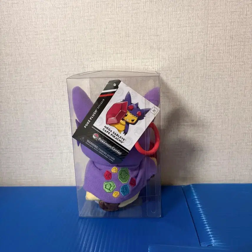 [BUNJANG] Pokemon Mega Gengar Poncho Pikachu Mascot Plush / 포켓몬 메가 깜까미 판쵸츄 마스코트 인형