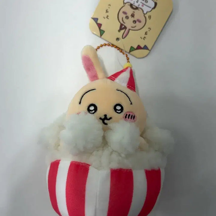 [BUNJANG] Chiikawa Ukiuki Usagi Mascot / 치이카와 우키우키 우사기 마스코트