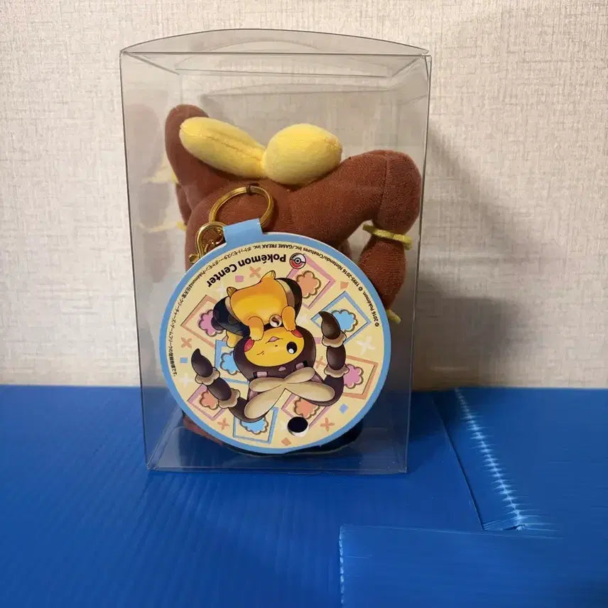 [BUNJANG] Pokemon Mega Lopunny Ponchochu Mascot Plush / 포켓몬 메가 이어롭 판쵸츄 마스코트 인형