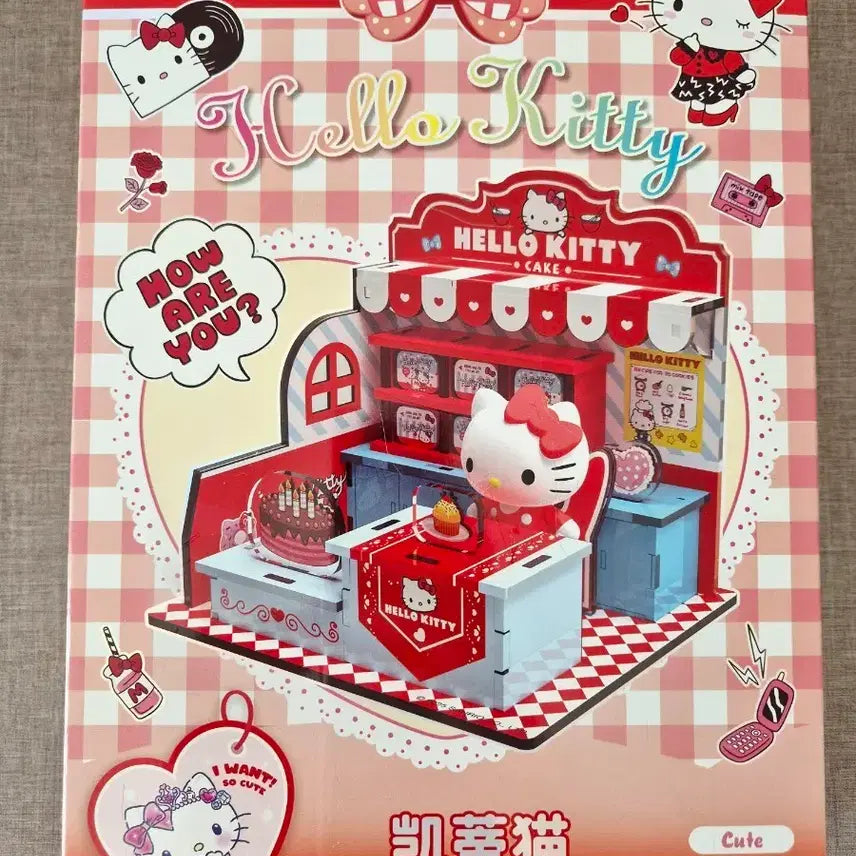 [BUNJANG] Sanrio Hello Kitty Bakery Diorama Set / 헬로키티 베이커리 디오라마 세트