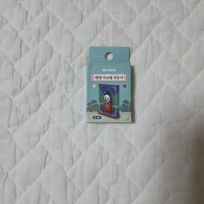 [BUNJANG] Everland Bao Family Random Acrylic Figure / 에버랜드 바오패밀리  랜덤 아크릴 피규어 판매