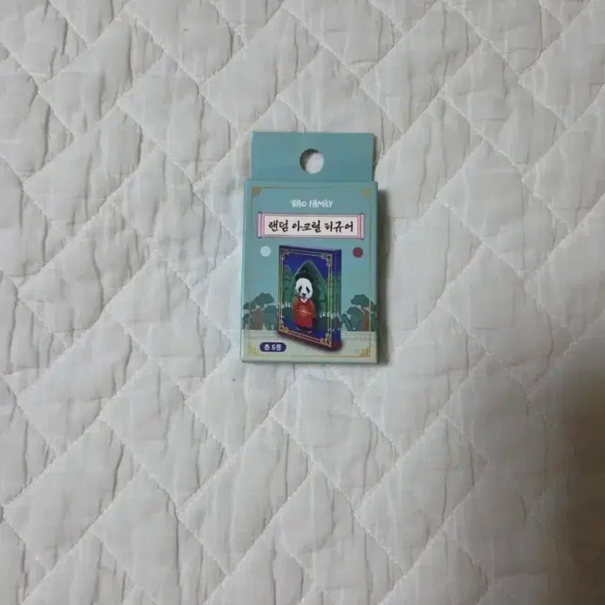 [BUNJANG] Everland Bao Family Random Acrylic Figure / 에버랜드 바오패밀리  랜덤 아크릴 피규어 판매
