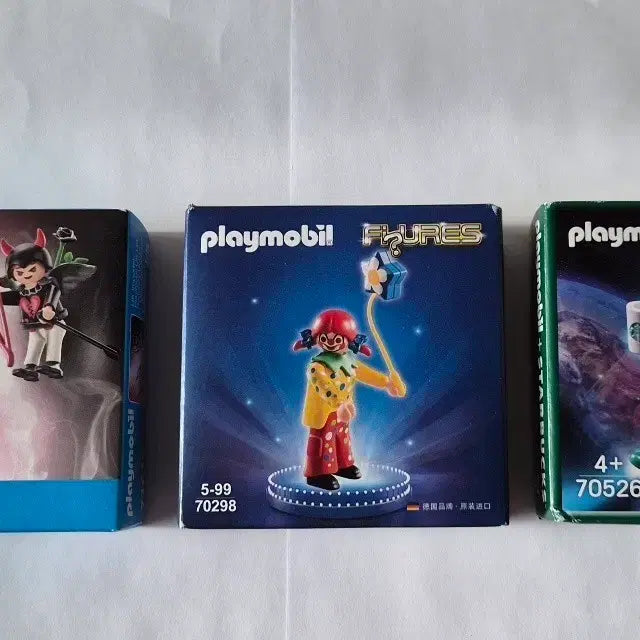 [BUNJANG] Playmobil 3-Piece Bundle Set / 플레이모빌 3종 일괄