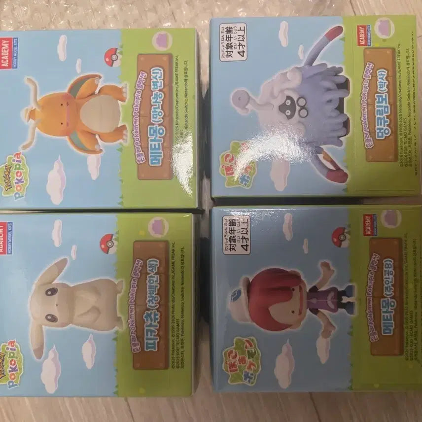 [BUNJANG] MonColle Pokepia Figure Set / 몬콜레 포코피아 피규어