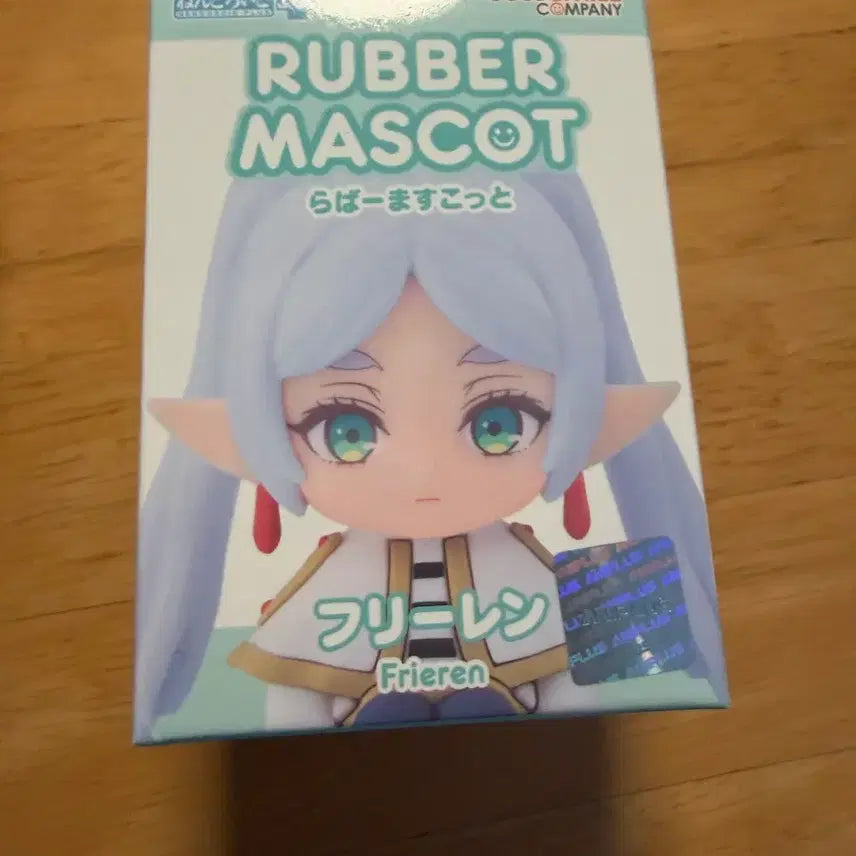 [BUNJANG] Good Smile Frieren Rubber Figure / 굿스마일 프리렌 고무 피규어