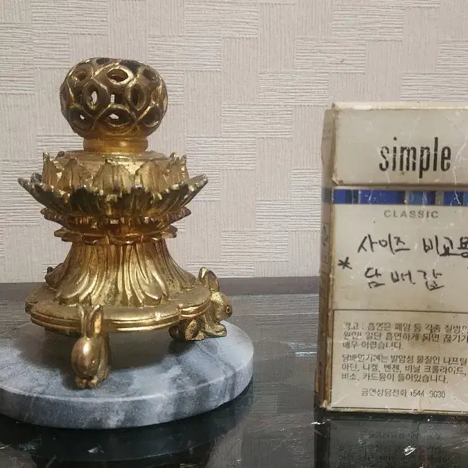 [BUNJANG] Korean National Treasure Lotus Pattern Incense Burner Replica / 국보 연화문 향로 재현품