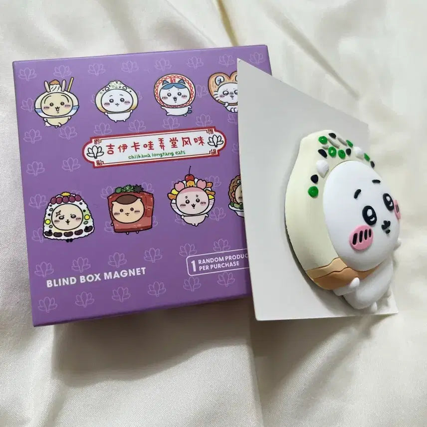 [BUNJANG] Shanghai Days Chiikawa Magnet / 상하이 상해 데이즈 치이키와 마그넷