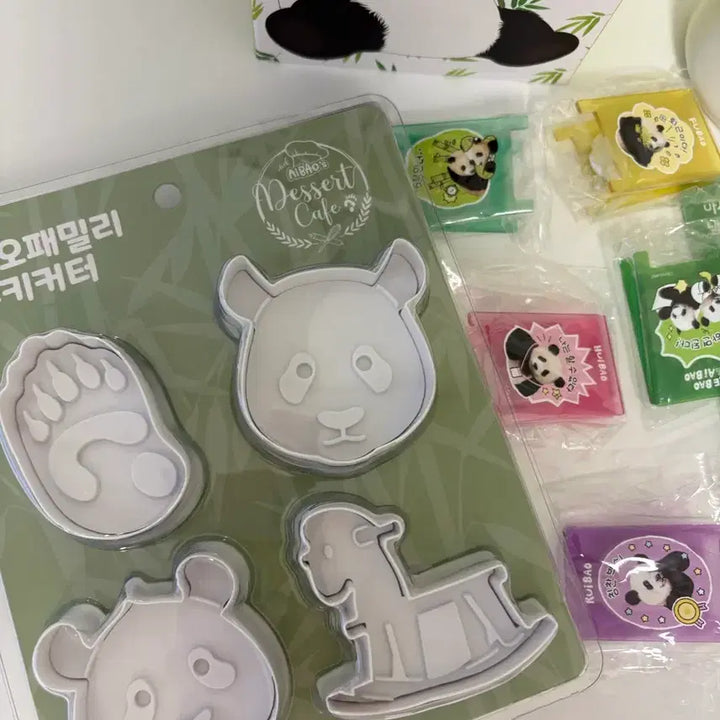 [BUNJANG] Louis Hui Aibao Goods Bundle Set / 루이후이 아이바오 굿즈 일괄