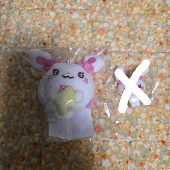 [BUNJANG] HaToHa Hakyuhah Torami Yuha Plush / 하츠투하츠 하뀨하 토라뮈 유하 인형 하투하 레몬탱