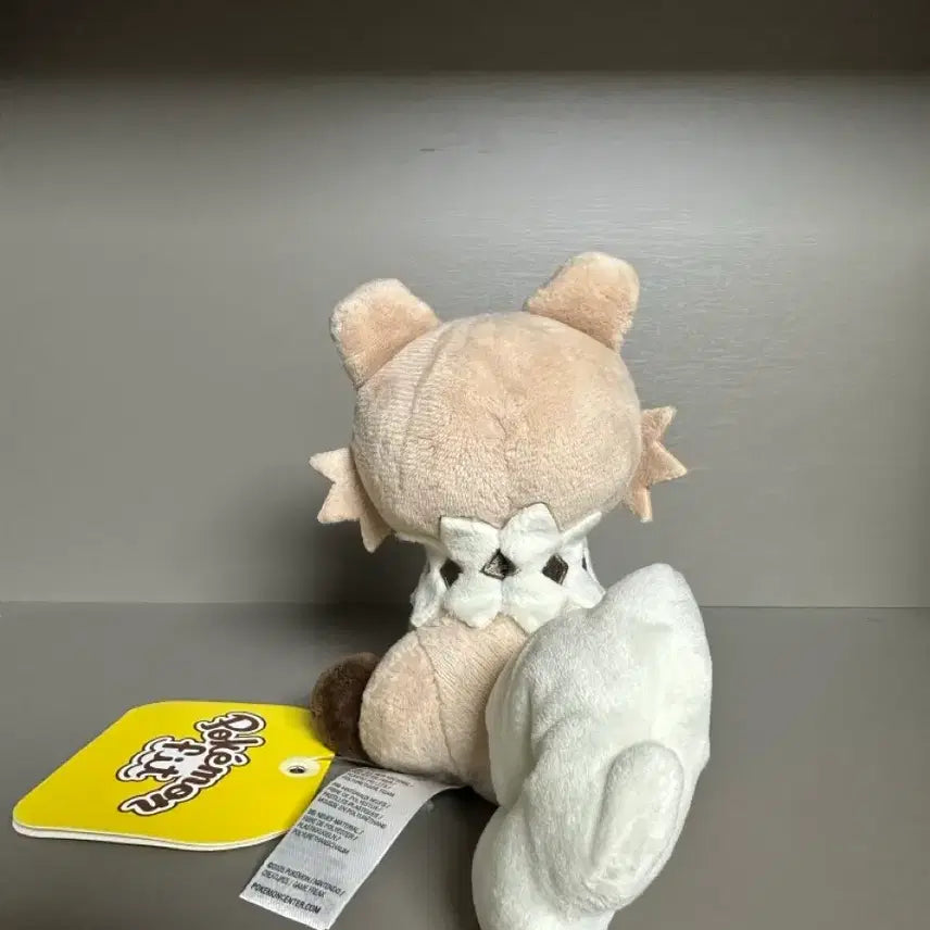 [BUNJANG] Pokemon Bewear Fit Plush Doll / 포켓몬스터 암멍이 fit 핏 인형 판매합니다