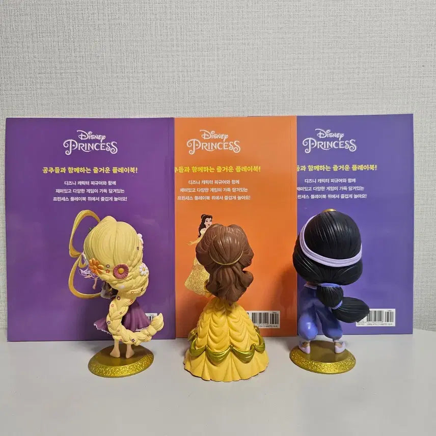 [BUNJANG] Disney Princess Playbook Figure 3-Set / 디즈니프린세스 플레이북 피규어 3종 세트 팝니다