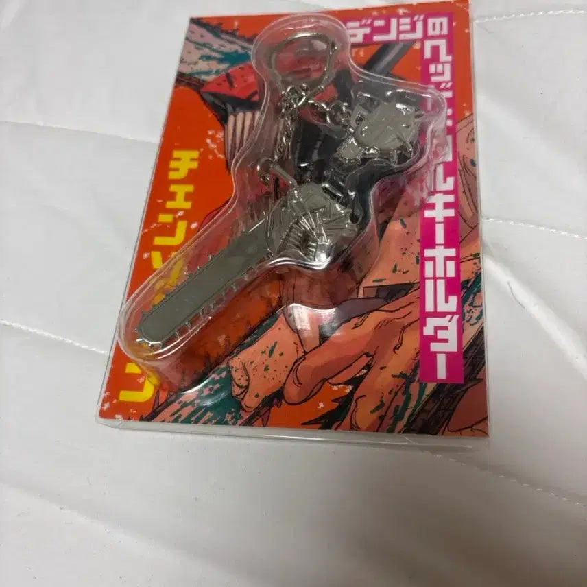 [BUNJANG] Chainsaw Man Denji Saw Keychain / 체인소맨 덴지 톱 키홀더