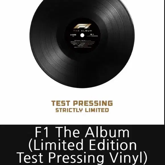 [BUNJANG] F1 The Movie Test Pressing Limited Edition (Black Version) LP Sealed / F1 더무비 테스트 프레싱 한정판 (블랙반) LP 미개봉 팝니다