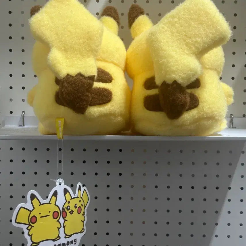 [BUNJANG] Pikachu Metamon Transformation Pikachu Pokemon Plush / 피카츄 메타몽 인형 변신 피카츄 포켓몬 인형