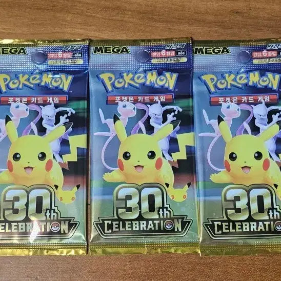 [BUNJANG] Pokemon 30th Anniversary Card 5-Pack Bundle / 포켓몬 30주년 기념 카드 5팩 판매