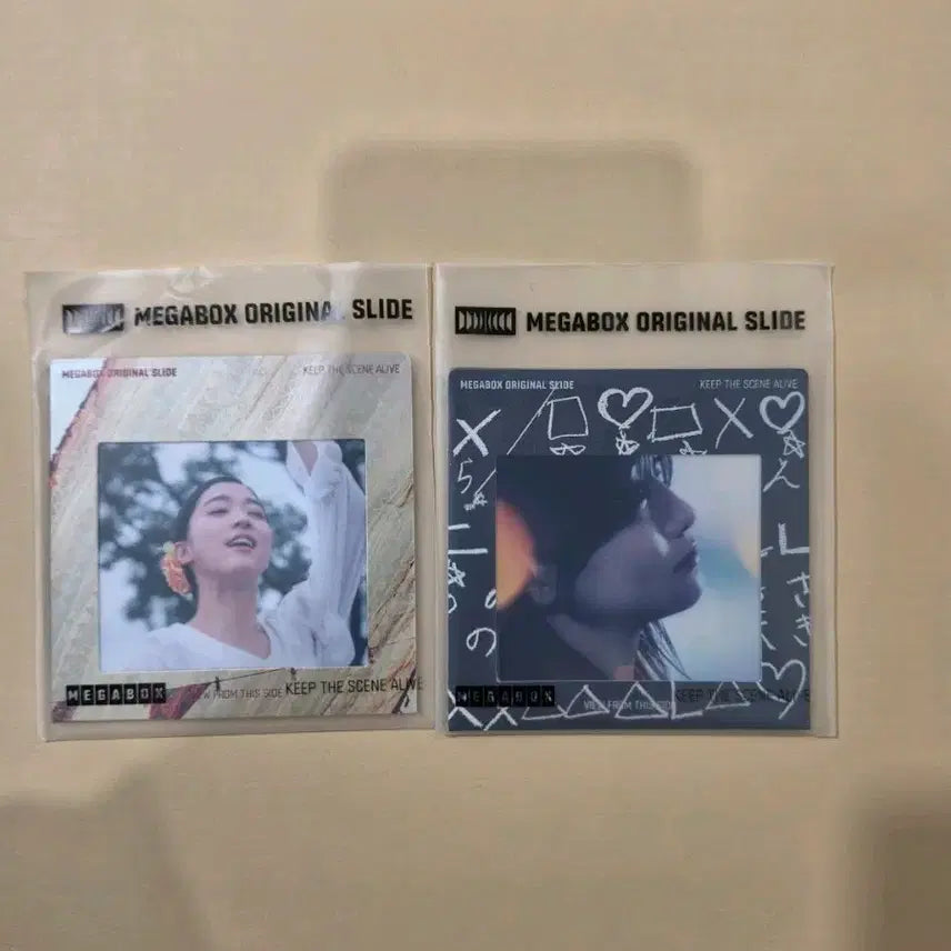 [BUNJANG] Megabox Original Slides Set / 메가박스 오리지널 슬라이드 2종